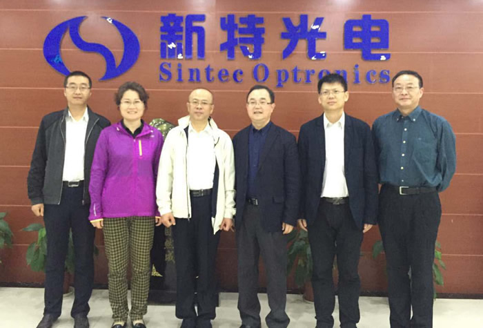 國僑辦張毅副司長調研新特光電