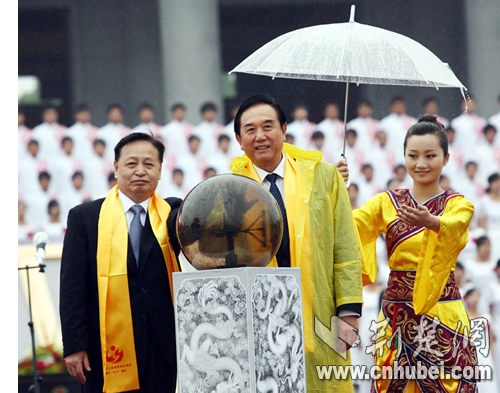 陳義兵總經理參加2010年世界華人炎帝故里尋根節