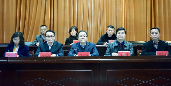 陳義紅出席鄂州市華容區第一次歸僑僑眷代表大會
