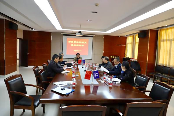 陳義紅出席武漢市僑界政協委員提案研討會
