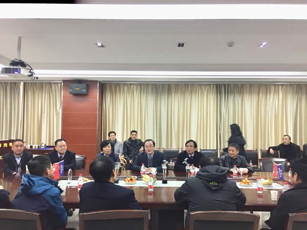 強強聯合謀發展 新特砥礪譜新章