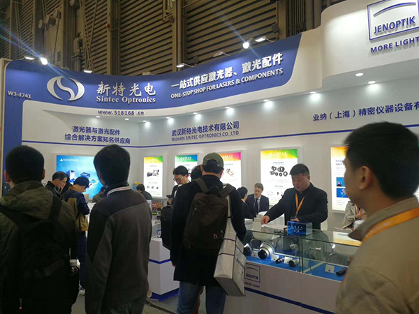 2019慕尼黑上海光博會(huì)---新特光電等你來