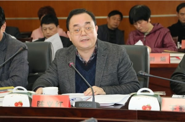 董事長陳義紅博士出席市政協港澳臺僑外專委會會議