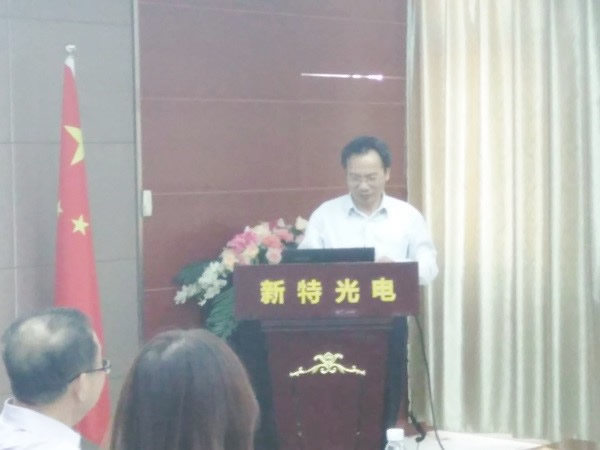 武漢光谷中小企業(yè)科技創(chuàng)新協(xié)會(huì)顧問(wèn)、華中科技大學(xué)光學(xué)與電子信息學(xué)院教授、全國(guó)激光產(chǎn)業(yè)聯(lián)盟秘書(shū)長(zhǎng)唐霞輝博士