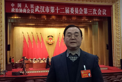 我司董事長陳義紅博士出席政協武漢市十二屆三次會議
