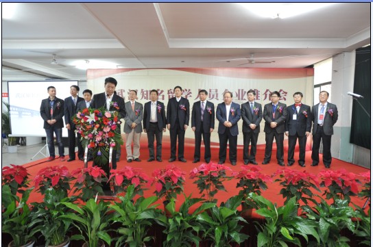 我司成功參加“2012武漢留學人員企業及知名企業專場招聘會”