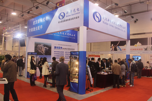 新特光電以全新企業形象亮相第九屆武漢光博會