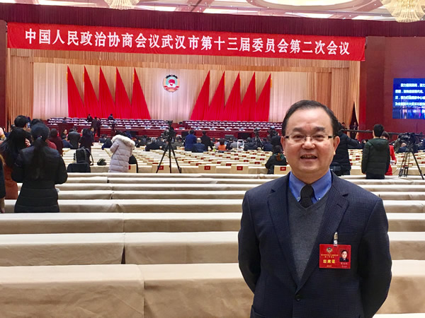陳義紅出席政協委員全會