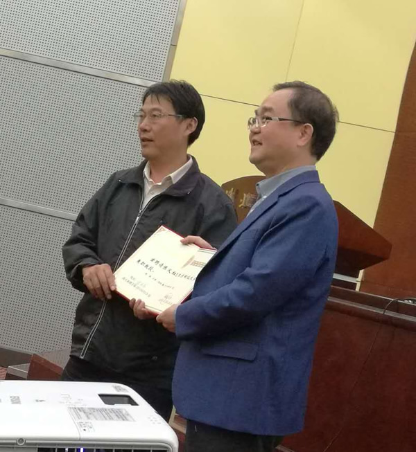 陳義紅受聘為湖北大學兼職教授
