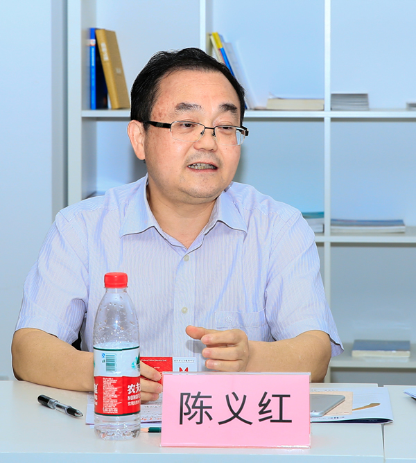 陳義紅參加省委組織部人才工作調研座談會