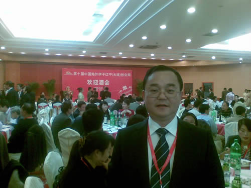 2009中國(guó)海外學(xué)子創(chuàng)業(yè)周今日開幕