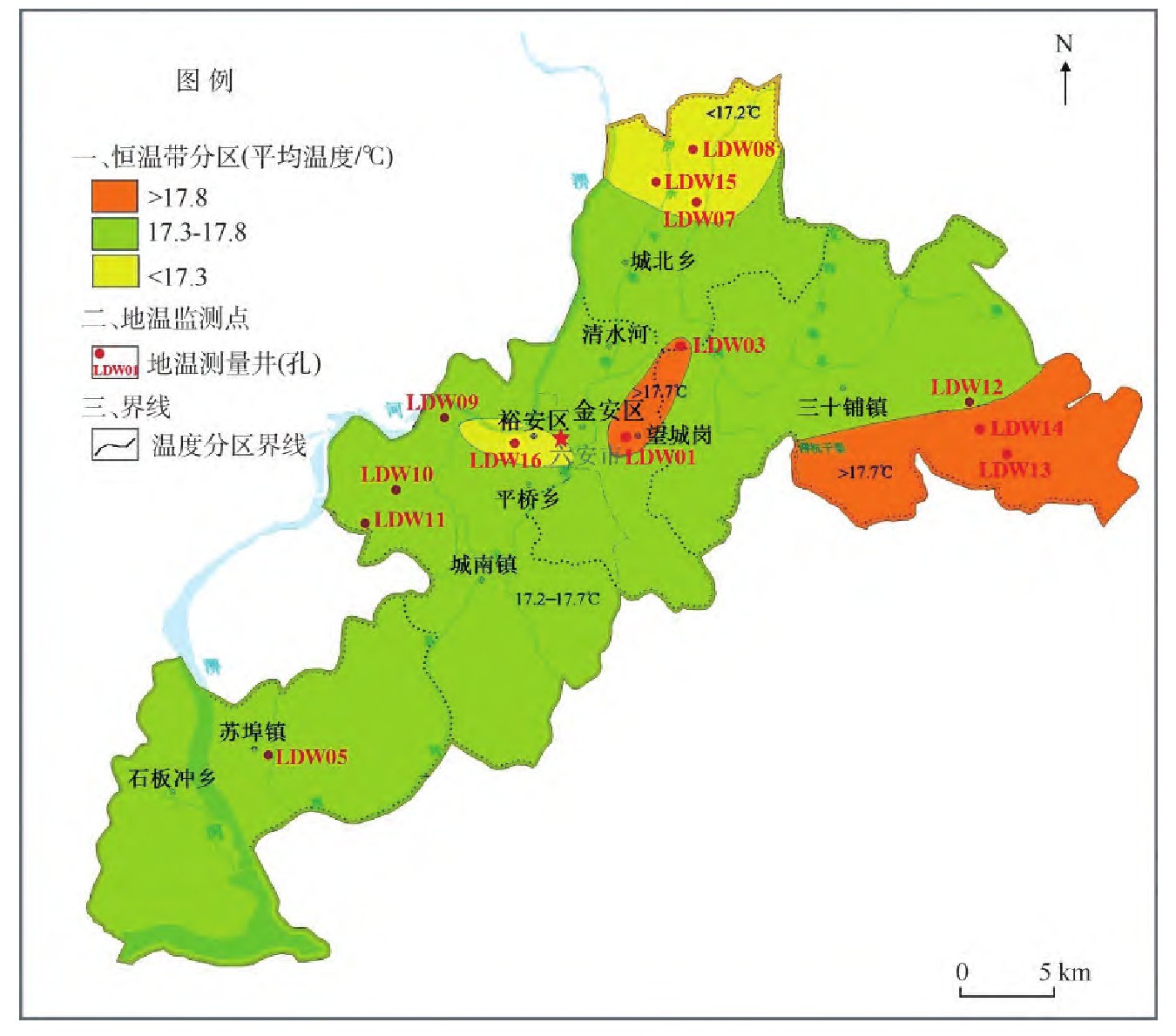 安徽省六安市城區淺層地熱能開發利用適宜性評價研究-地大熱能 安徽省六安市城區淺層地熱能開發利用適宜性評價研究-地大熱能